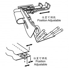 KHF867S Cord Welting Attachment