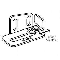 KFB15 Binder Base Bracket with Guide